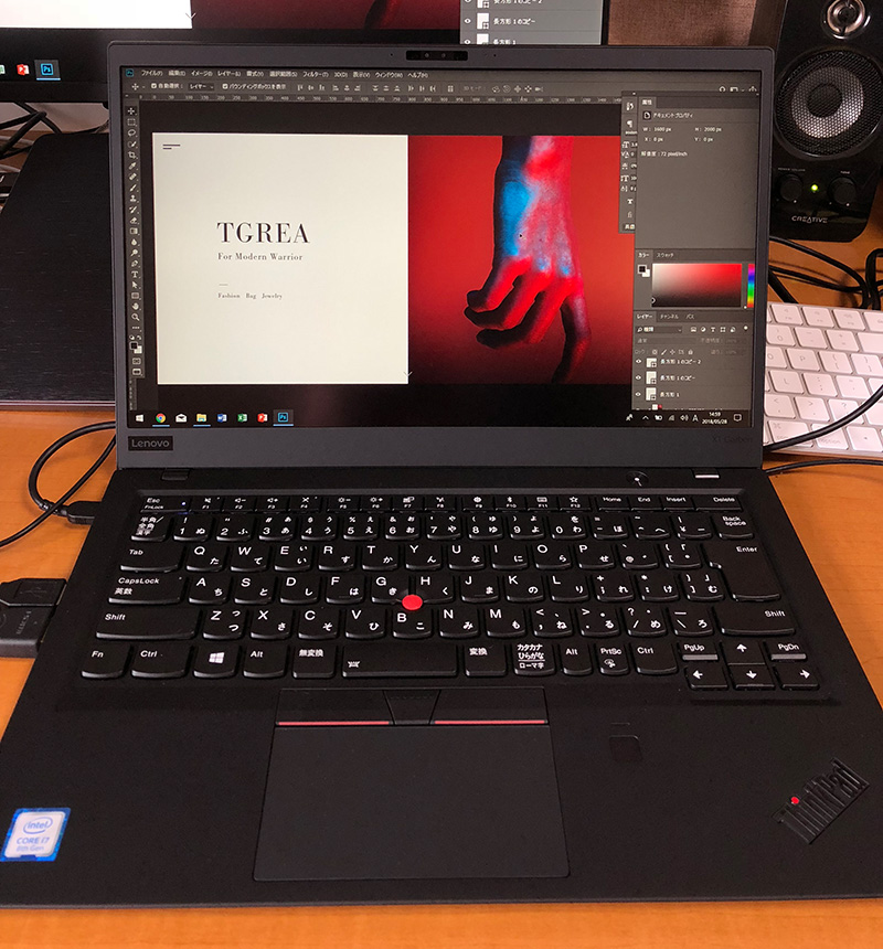 ThinkPad-x1carbon2018